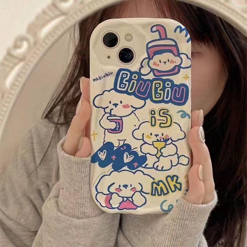 

Custom Cartoon Puppy Phone Case for iPhone 12, 13, 14, 15 Pro Max - Cute Japanese/Korean Style iPhone 13