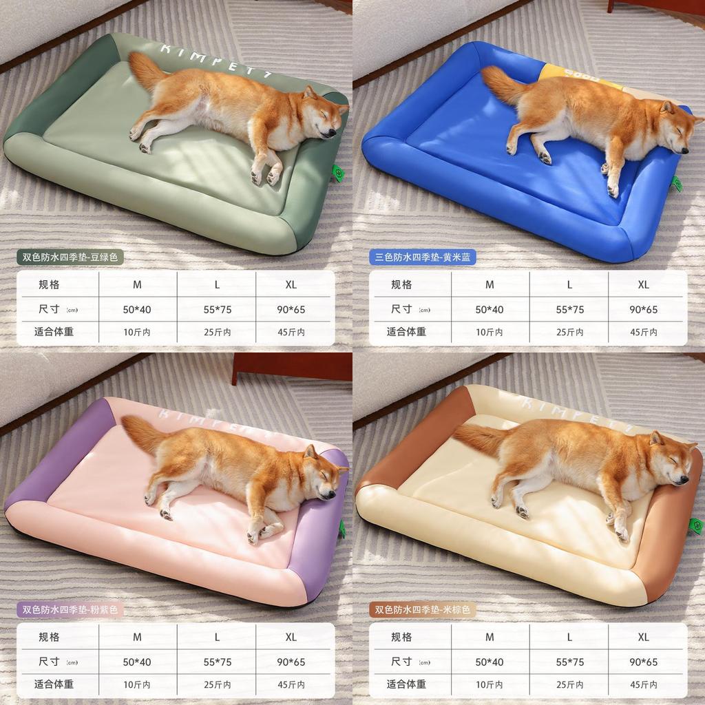 Pet Cozy Dog Bed With Oxford Cloth For All Seasons And Breathable Comfort For Small To Large Dogs
