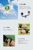 Shot Navi Evolve G2 Golf GPS PGA for Competition Black Watch, Multi-Positioning, Recommended, Use,