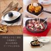 Sori Yanagi 16cm Nanbu Iron Mini Pan with Stainless Steel Made In Induction Simple Design for Dining Lid, Japan, Compatible,