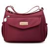 Nylon Women's Bag Shoulder Crossbody Bag Multi-Compartment Mother Bag