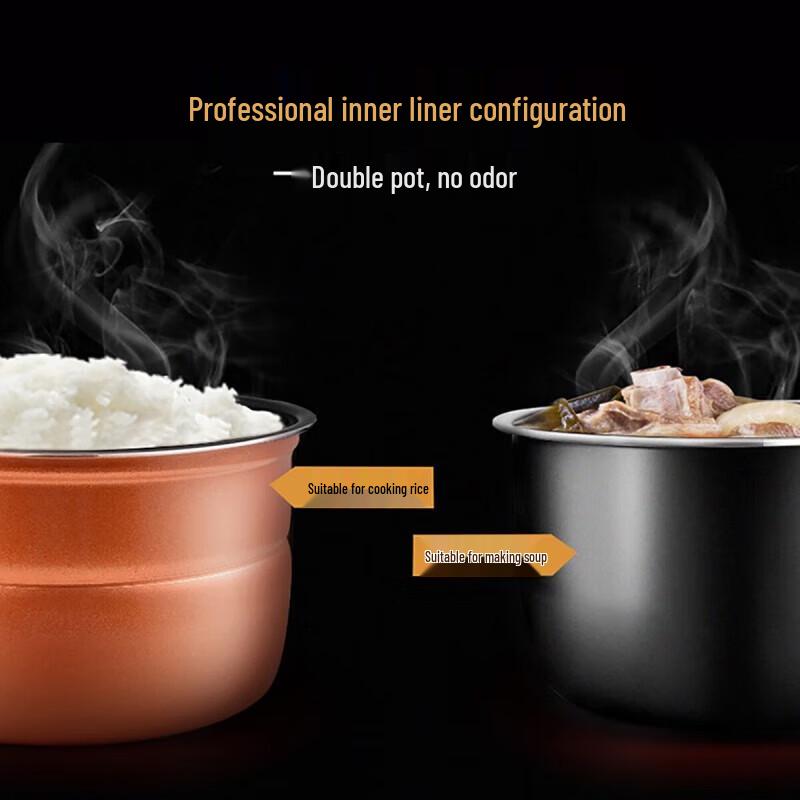 ASD Fast Cook Rice Cooker