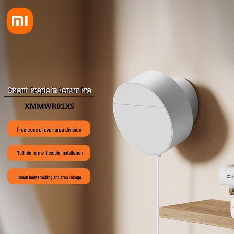 Xiaomi Human Presence Sensor Pro
