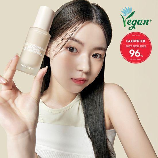 The Face Shop Ink Lasting Foundation Healthy Glow 35ml