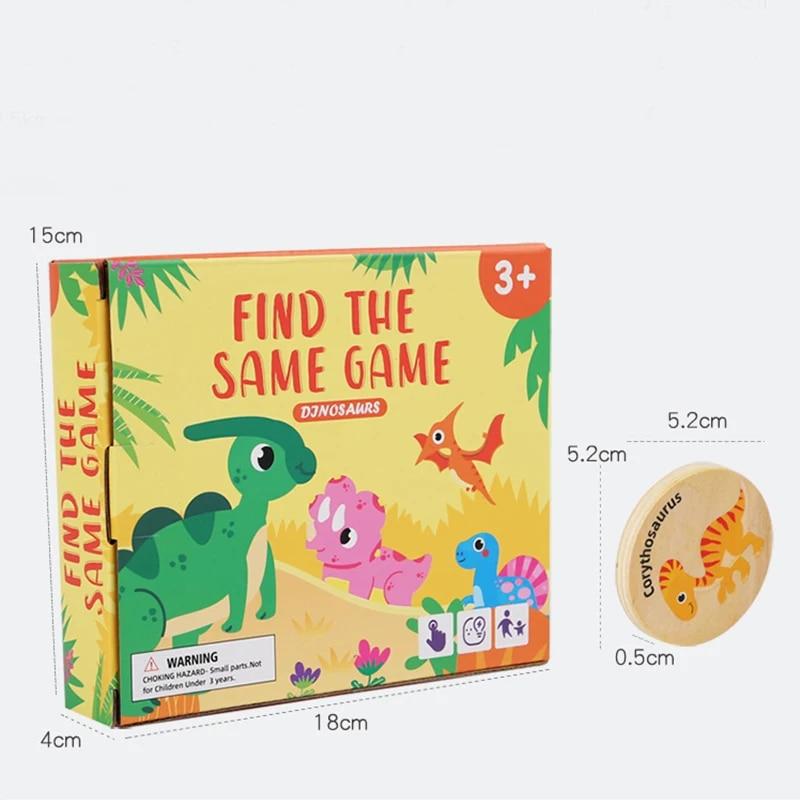Children Wooden Toy Memory Find The Same Dinosaur Matching Jigsaw Puzzle Game Montessori Baby Educational Toys Gifts for Kids