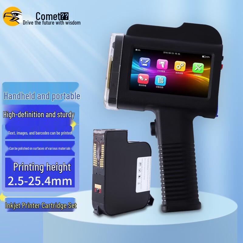 Comet M5 Handheld Touchscreen Inkjet Coding Machine