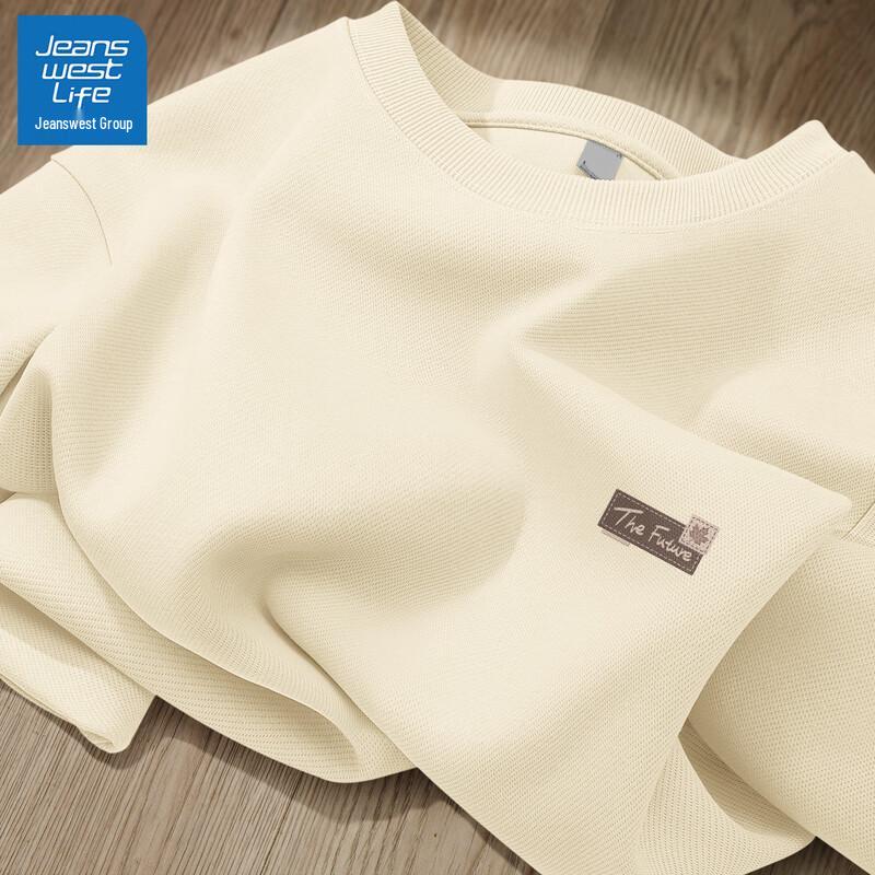 Bluza męska Jeanswest o luźnym kroju z grafiką