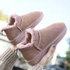 Cowhide snow boots for women 2026 short boots snow cotton shoes  thick and fashionable women's shoes