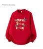 2025 Unisex Red Round Neck Year of the Horse Sweatshirt with Custom Logo, Thickened for Annual Meeting.