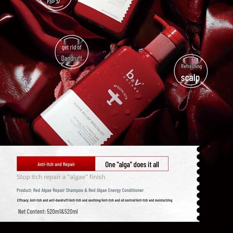 B2v Rotalgen Silikonfreies Shampoo