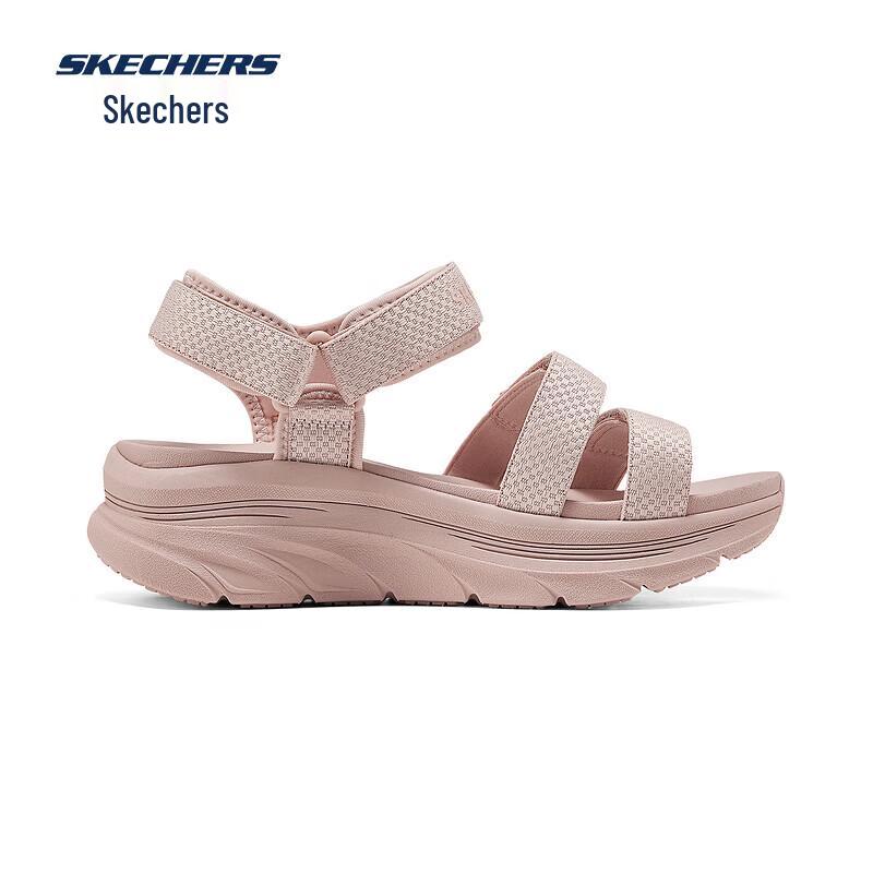 Skechers Women's Casual Lightweight Summer Sandals