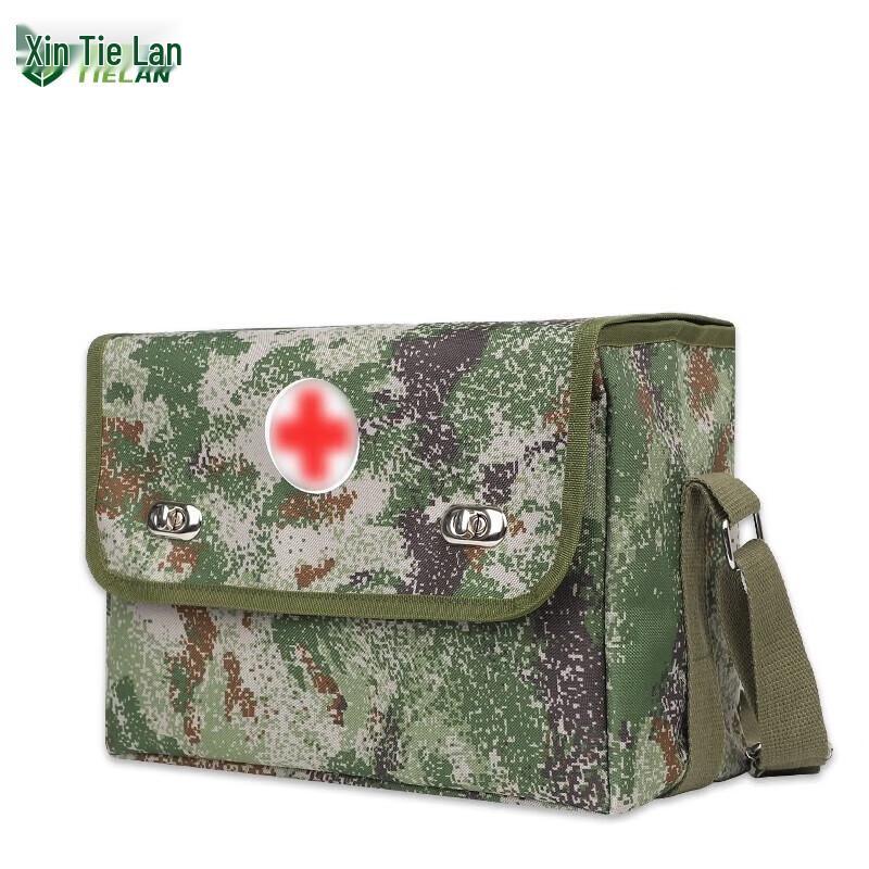 Tielan Medic First Aid Shoulder Bag
