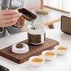 Canshan Portable Ceramic Travel Tea Set