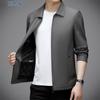 Romone Men's Autumn Lapel PU Leather Jacket