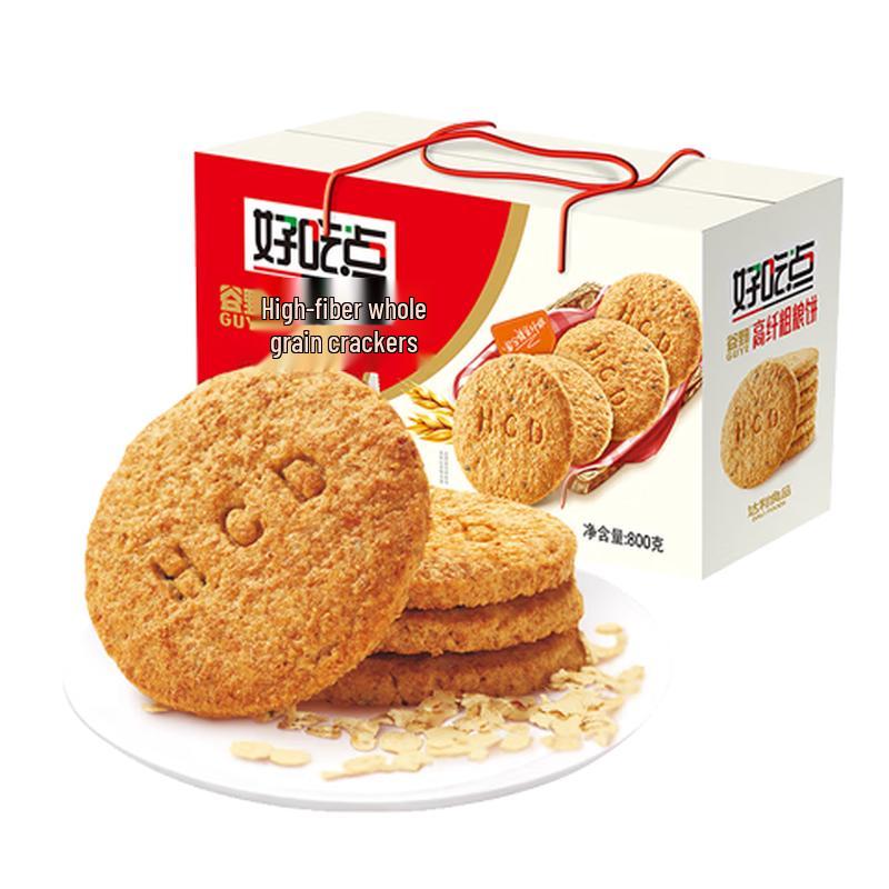 Haochidain High-Fiber Biscuits 800g Gift Box