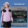 Toread Women's Windproof Hiking Jacket TABBAN82256