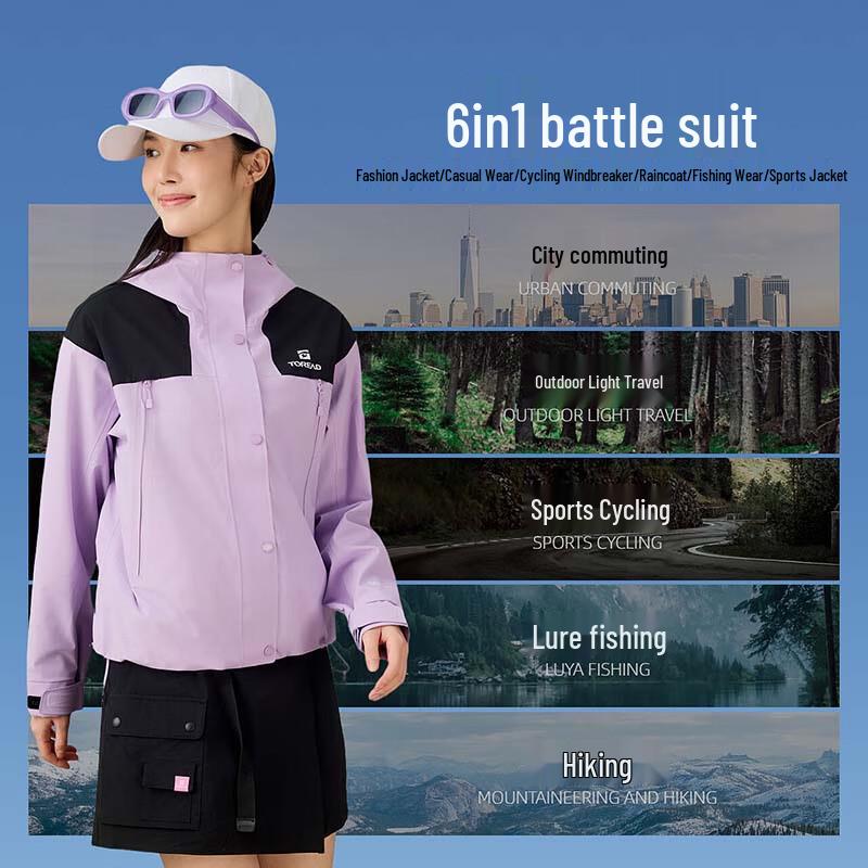 Toread Women's Windproof Hiking Jacket TABBAN82256
