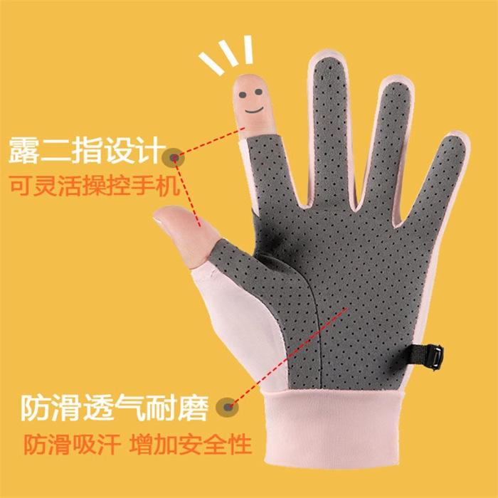 Mountaineering gloves, men's and women's spring and summer anti-skid and sun protection, full finger express, thin ice silk, driving, riding, running