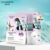 CHANDO Himalayan Snow Lotus Purple Grass Fine Pore Hydrating Mask