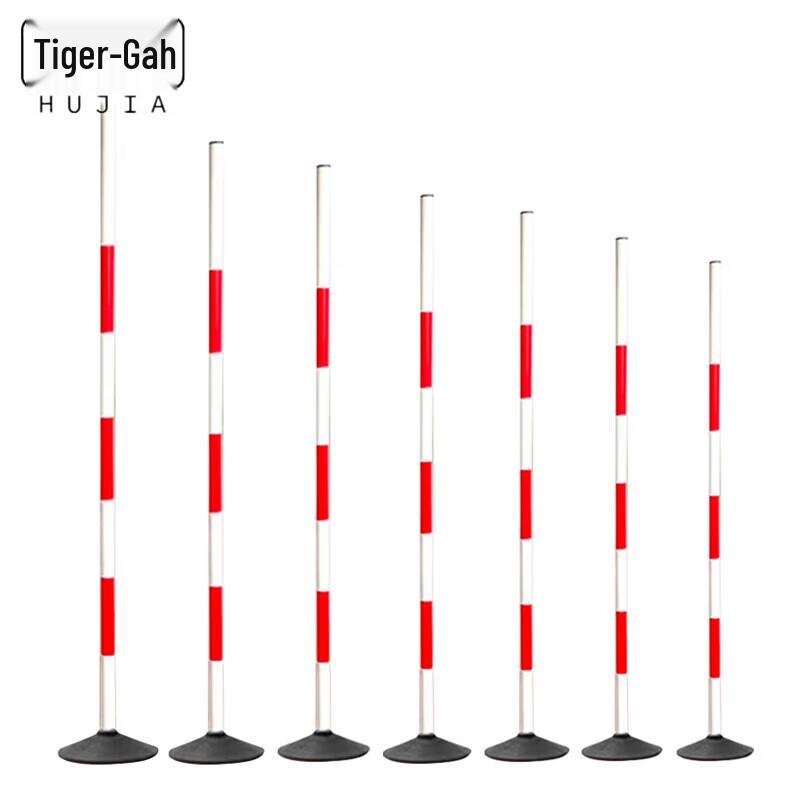 Tiger-Grip Driving Training Obstacle Poles