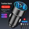Wuling Xingchen Kaijie Fast Car Charger Adapter