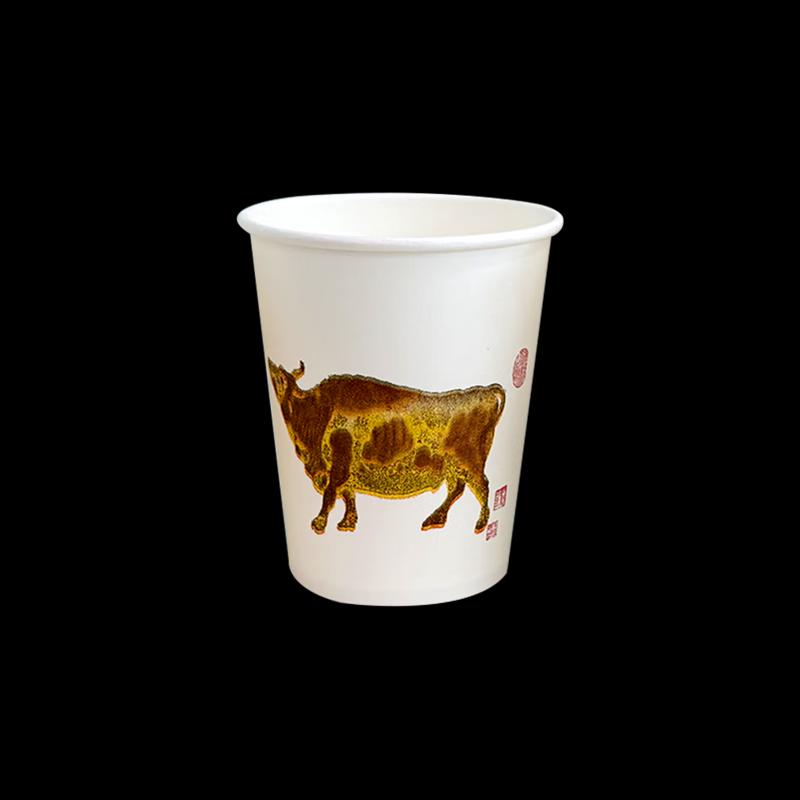 Commercial Disposable Paper Cups