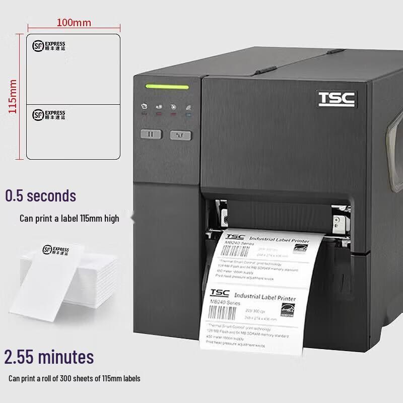TSC MF2410 Industrial Label Barcode Printer CN Plug (adapter Included)