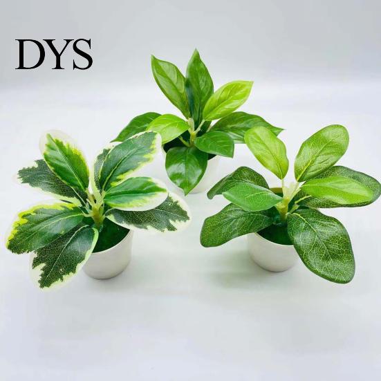 Garden Artificial Potted Plant Realistic Plastic Eye-Catching Decoration Imitative Bonsai Plants for Home