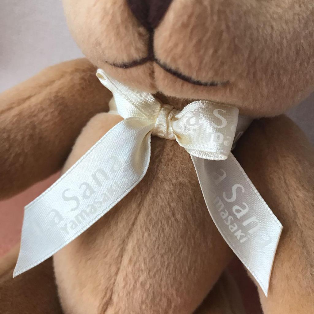 [USED] LaSana Teddy Bear Plush Toy