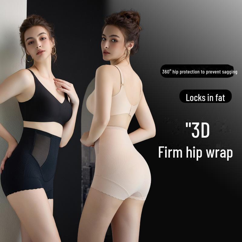 High-Waist Body Shaping Silk Underwear for Women - Jinkaier 5598
