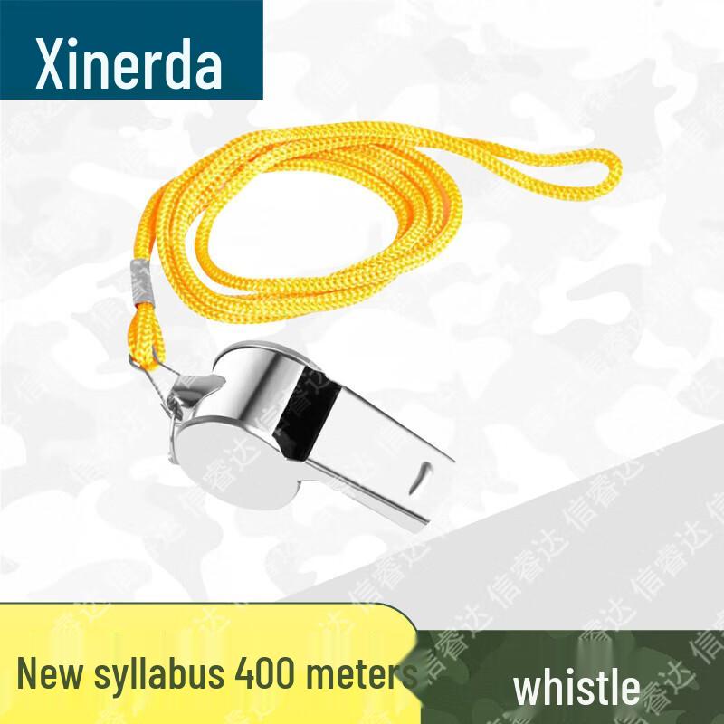 Xinruida 400M Obstacle  Physical Training Equipment