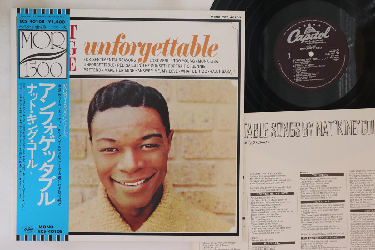 

LP Пластинка NAT KING COLE - Unforgettable ECS40108 CAPITOL 1979 Япония Obi Jazz