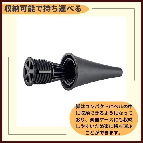 Ideamall Clarinet Stand, Foldable, Compact, Anti-Tip, Five-Leg (Black)