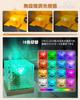 Night Light, Aurora Lamp, Table Lamp [Eye-Friendly LED, Remote Control, 16 Colors, Brightness Adjustment] Water Pattern Lamp, Projector Light, Rotatin