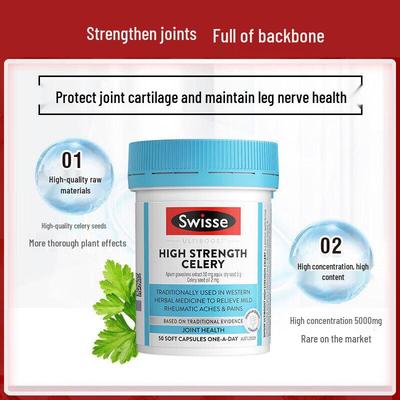 Nutritional Supplements