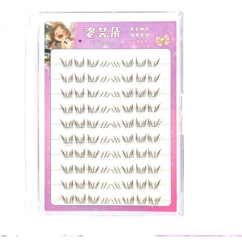 Aimo - Individual Cluster Lower False Eyelashes