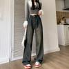 Retro Wide-leg Jeans Women's Autumn and Winter 2025 New Cement Gray High-waisted Loose Straight Mopping Jeans