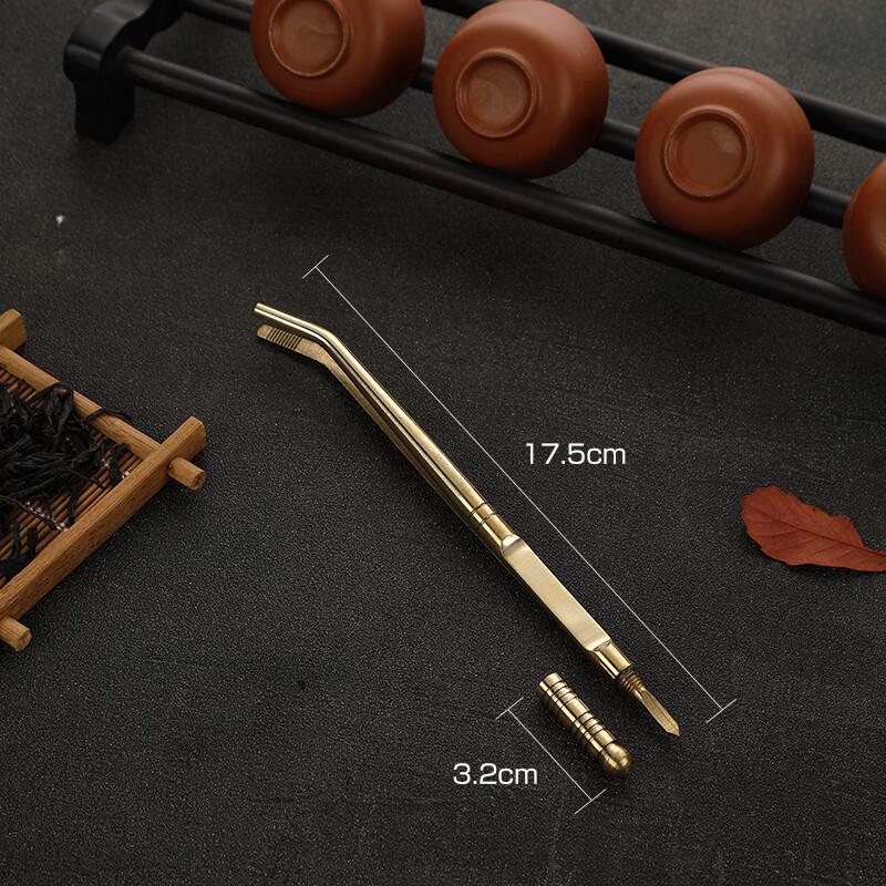 Brass Dual-Use Tea Clip Tongs