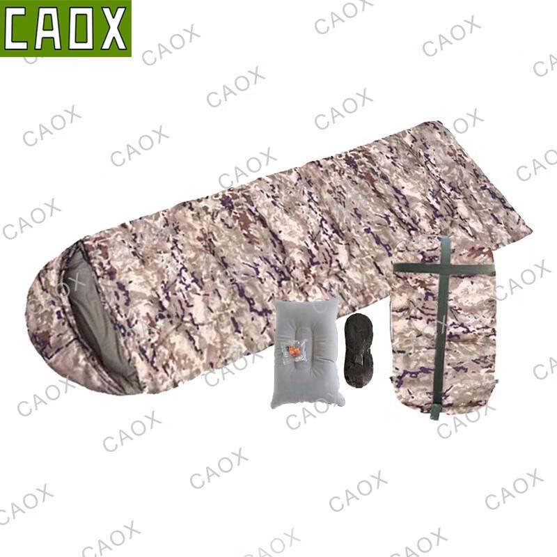 

CAOX Adult Envelope Sleeping Bag