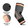 1Pc Elbow Compression Sleeve with Fastener Tape High Elastic Breathable Pain Relief Weightlifting Sports Tennis Elbow Brace