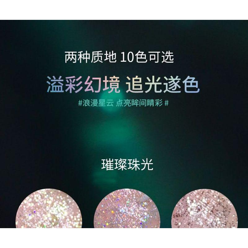 biya - Brilliant Pearlescent Liquid Eyeshadow - 5 Colors
