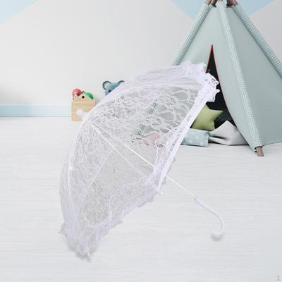 Bridal Lace Umbrella Craft Lady Costume Photo Props for Kids Women Role Playing