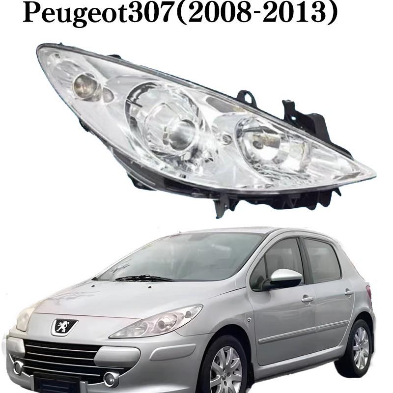 Peugeot 307 Hatchback/Sedan T63 Headlights - Dongfeng Compatible, Hot Selling