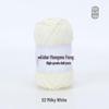 Xue Feier 4-Ply Milk Cotton Yarn for DIY Crochet Doll Keychains