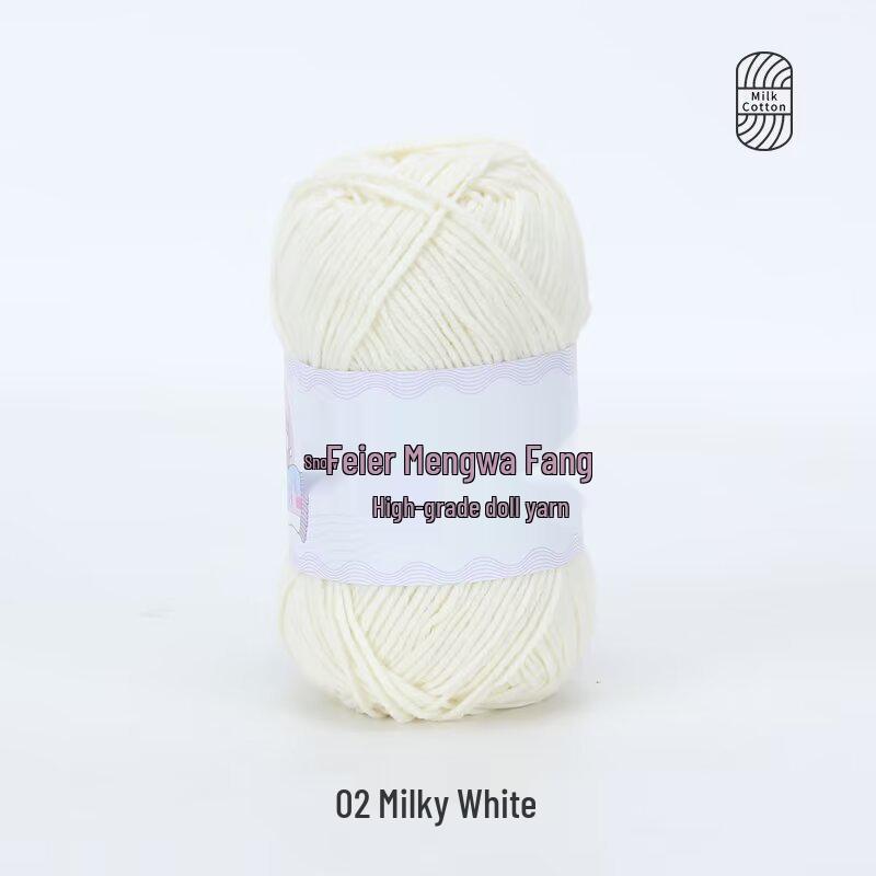 Xue Feier 4-Ply Milk Cotton Yarn for DIY Crochet Doll Keychains