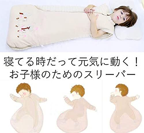[MOMSMENU] Baby Sleeping Bag, 100% Organic Cotton, Soft, Prevents Colds During Sleep, Suitable for Spring, Autumn, and Winter, Ages 24-48 Months