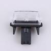 81270-0F020 Rear License Plate Light, License Plate Lighting, Decorative Lights For Cars (Tail License Plate Light) 81270-0F020