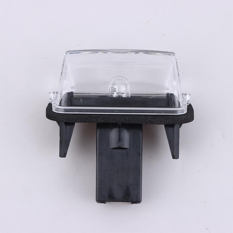 81270-0F020 Rear License Plate Light, License Plate Lighting, Decorative Lights For Cars (Tail License Plate Light) 81270-0F020