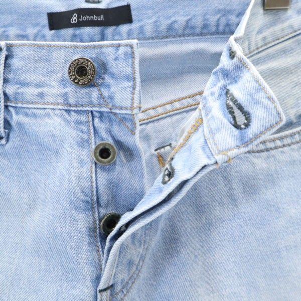 unused Johnbull Authentic Tight Straight denim pants W28 Distressed jeans Men's Used