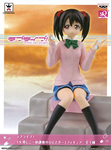 

Love Live! “Niko Yazawa ~After School Moments~” Figure (Prize)